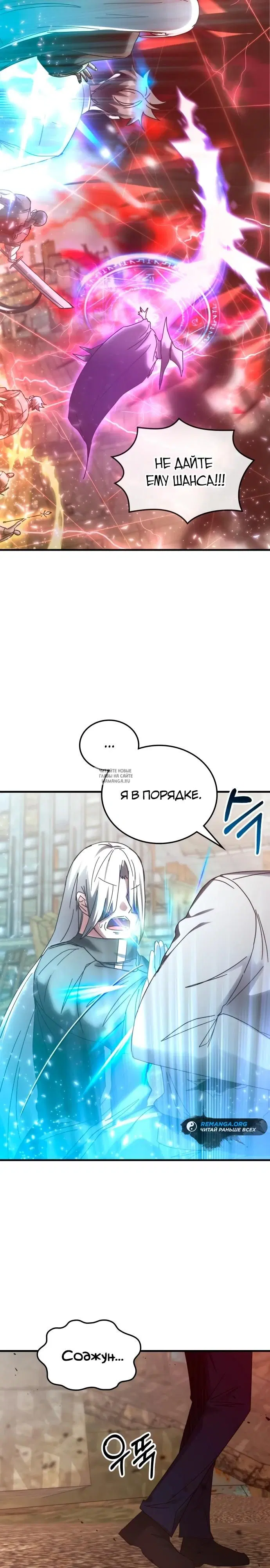 Page 42.000