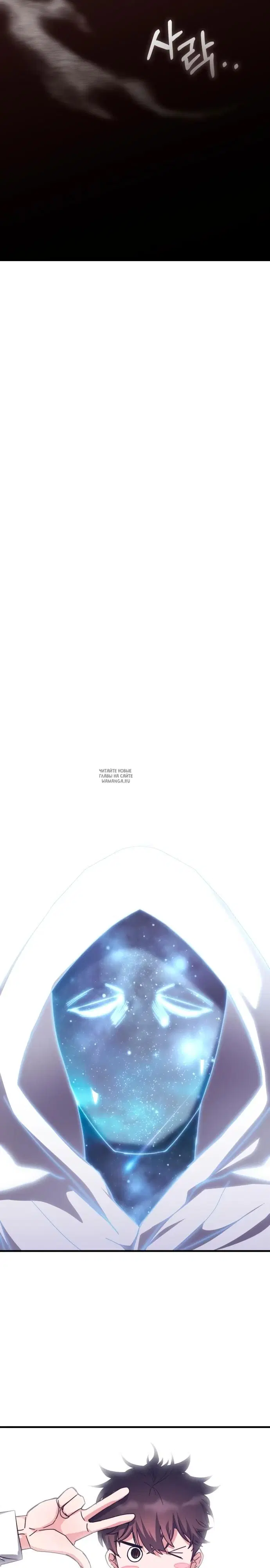 Page 42.000