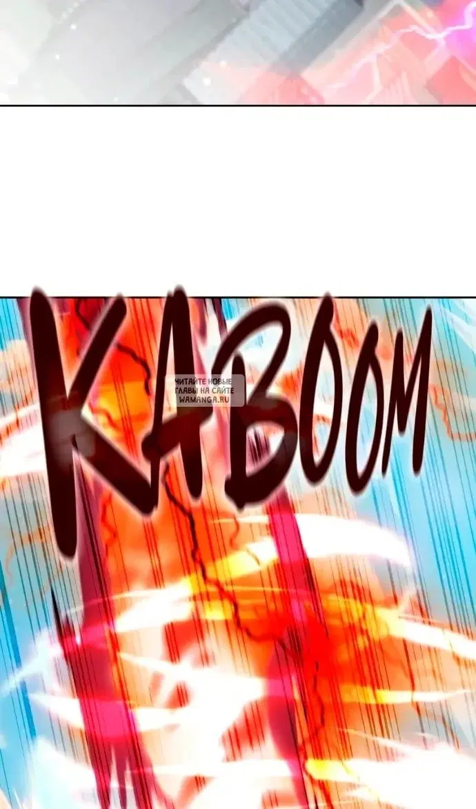 Page 42.000