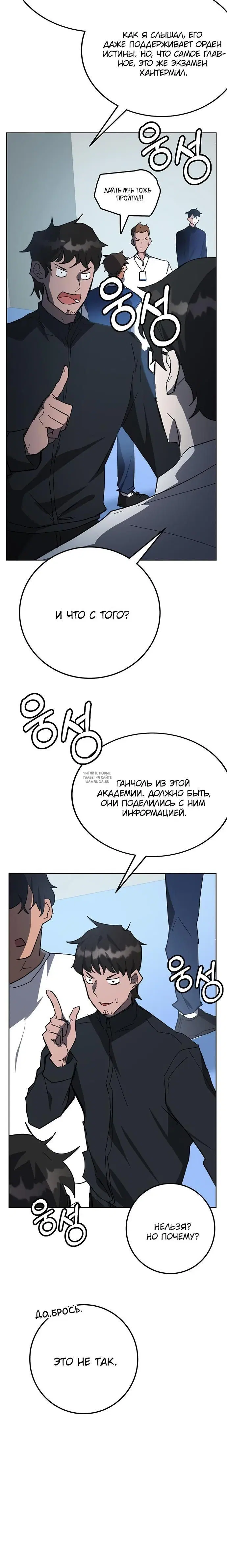 Page 43.000