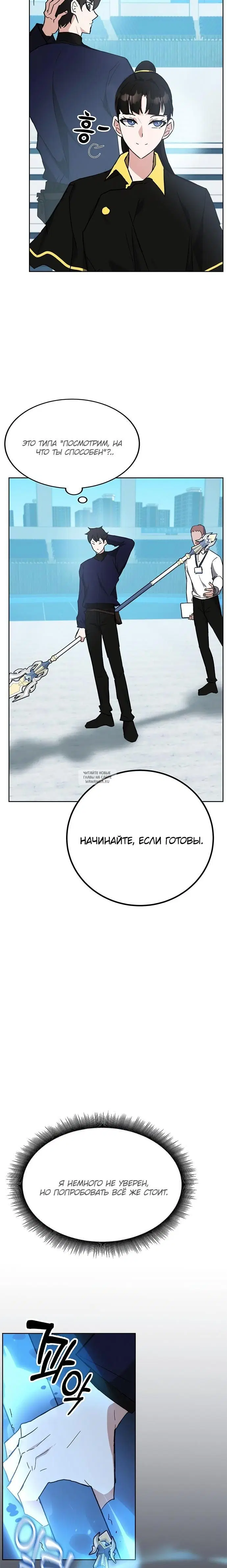 Page 43.000
