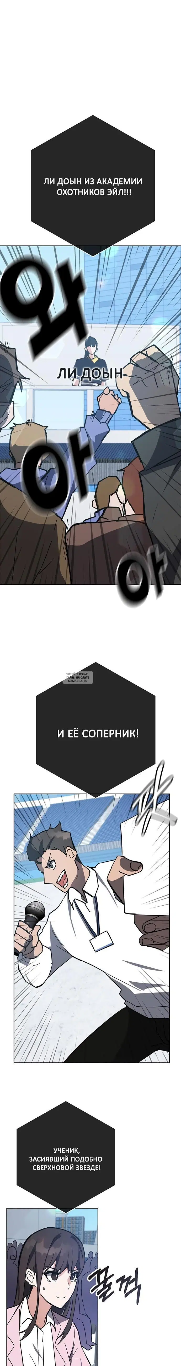 Page 43.000