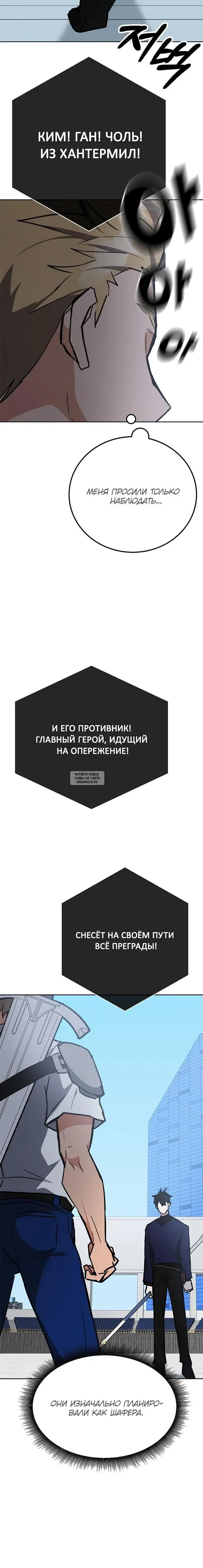 Page 43.000