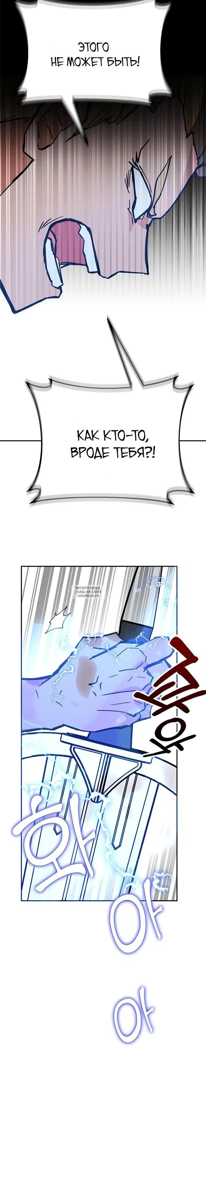 Page 43.000