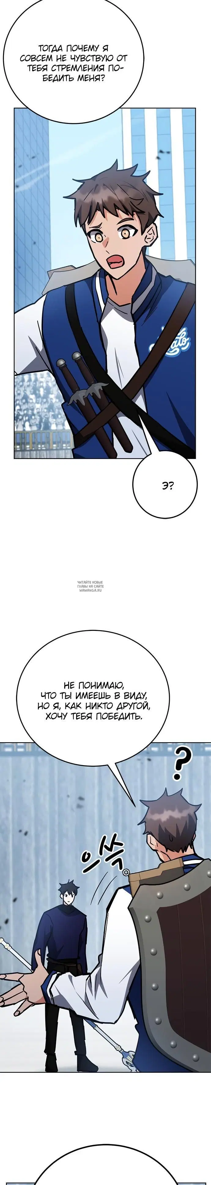Page 43.000