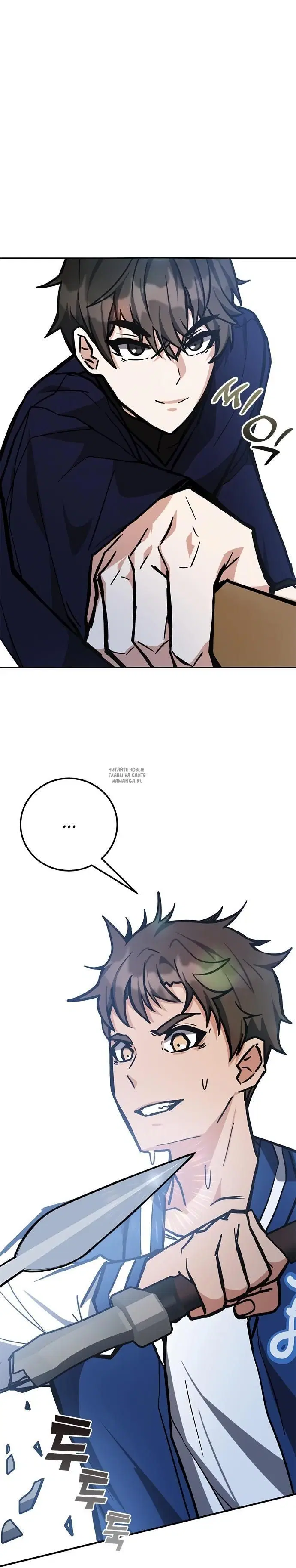 Page 43.000