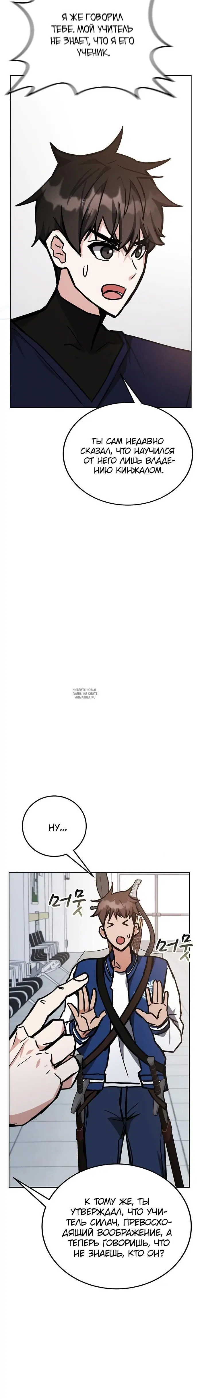 Page 43.000
