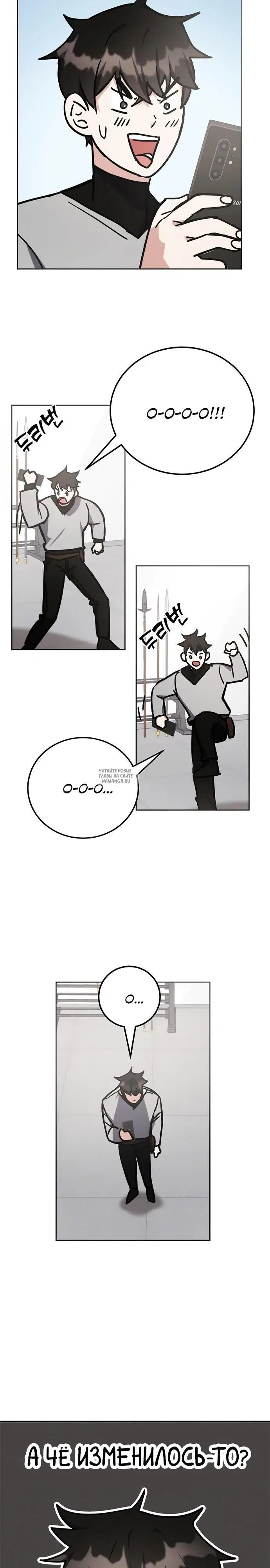 Page 43.000