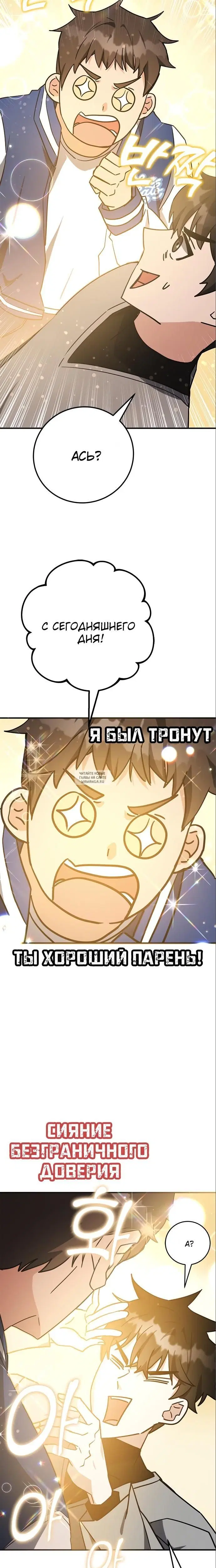 Page 43.000