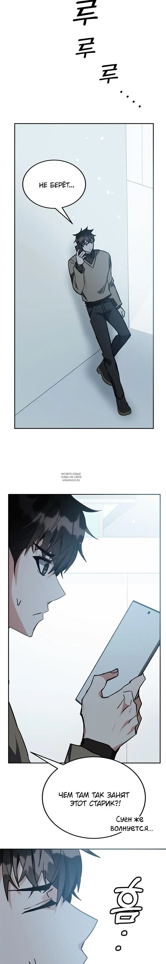Page 43.000