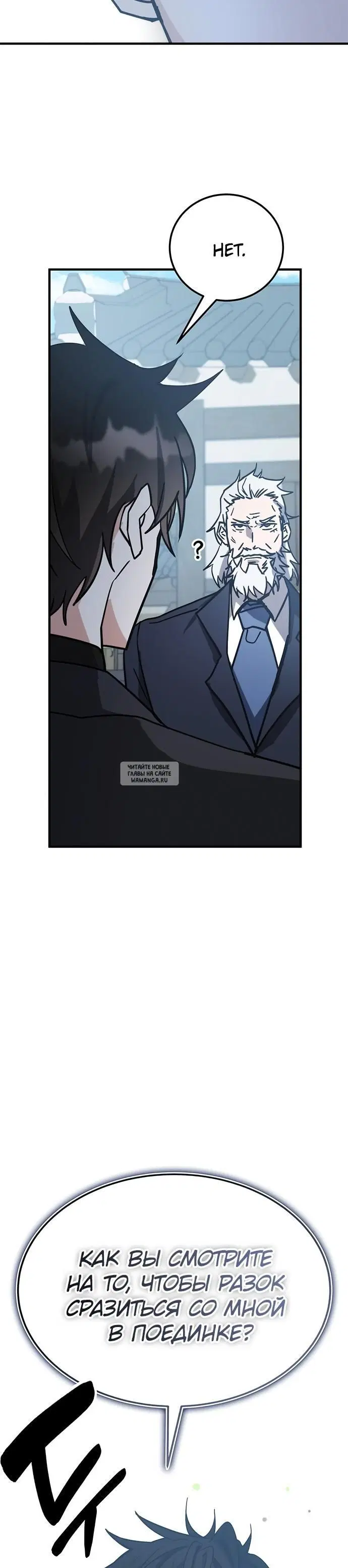 Page 43.000