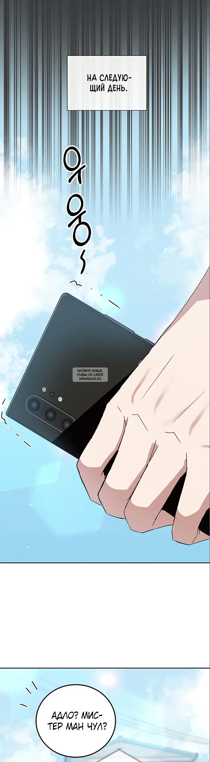 Page 43.000