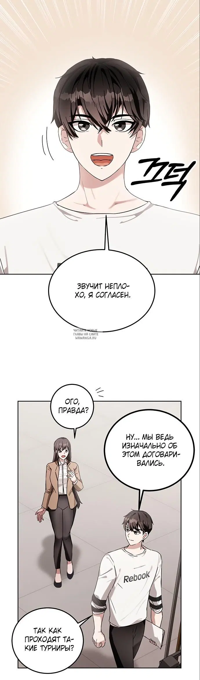 Page 43.000