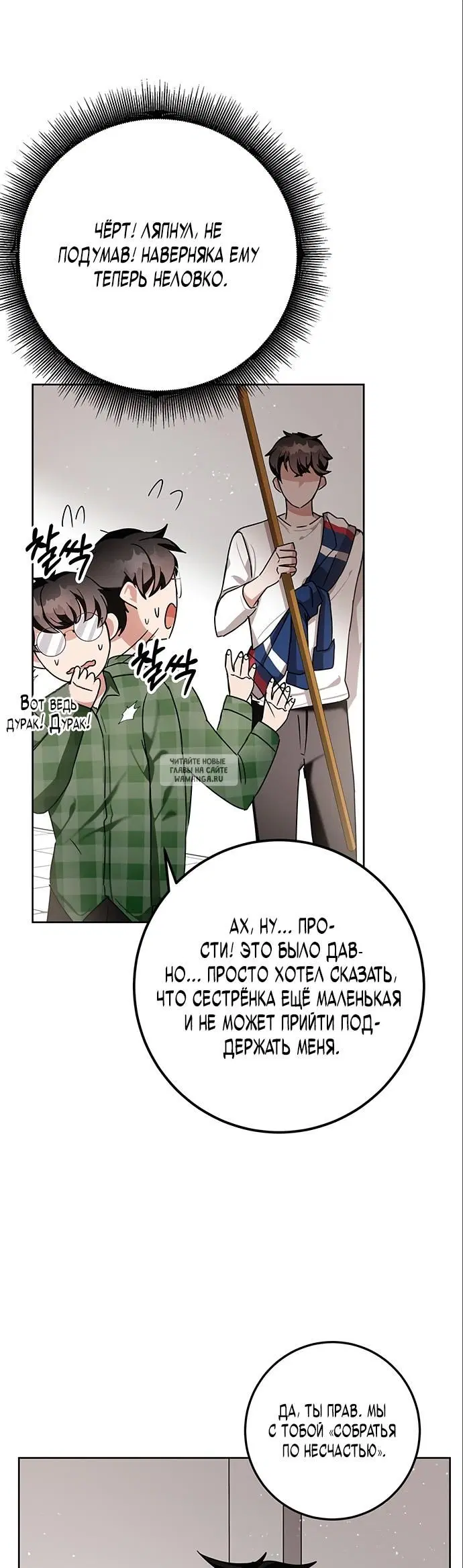Page 43.000