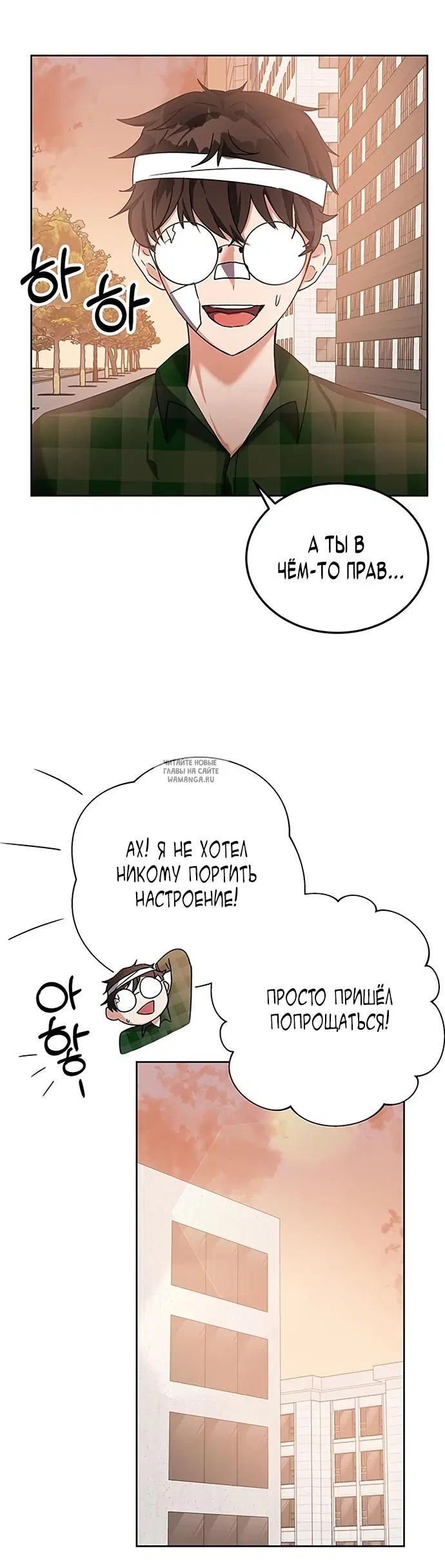 Page 43.000