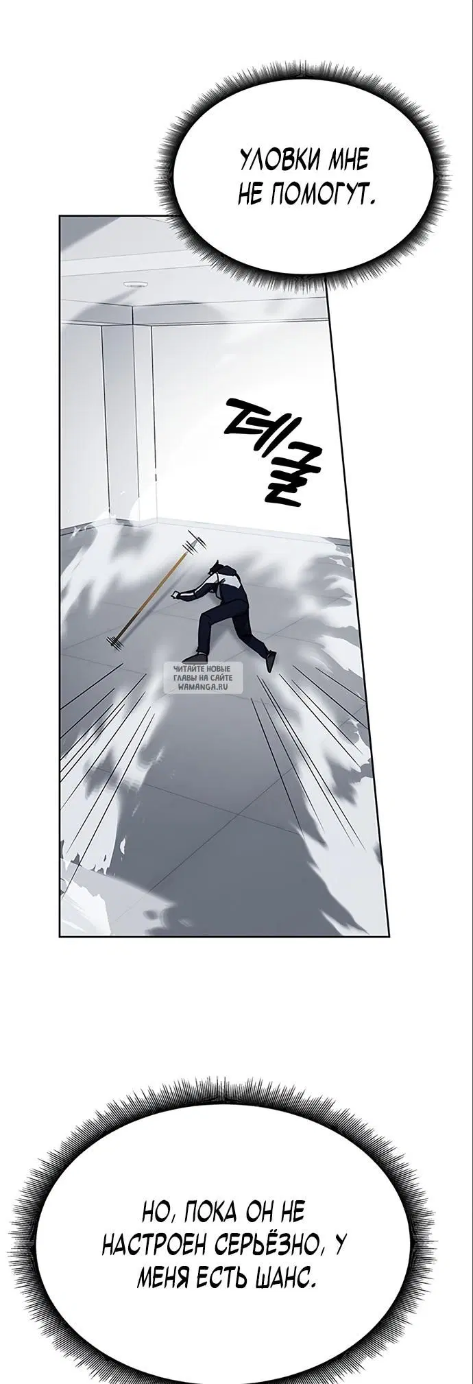 Page 43.000