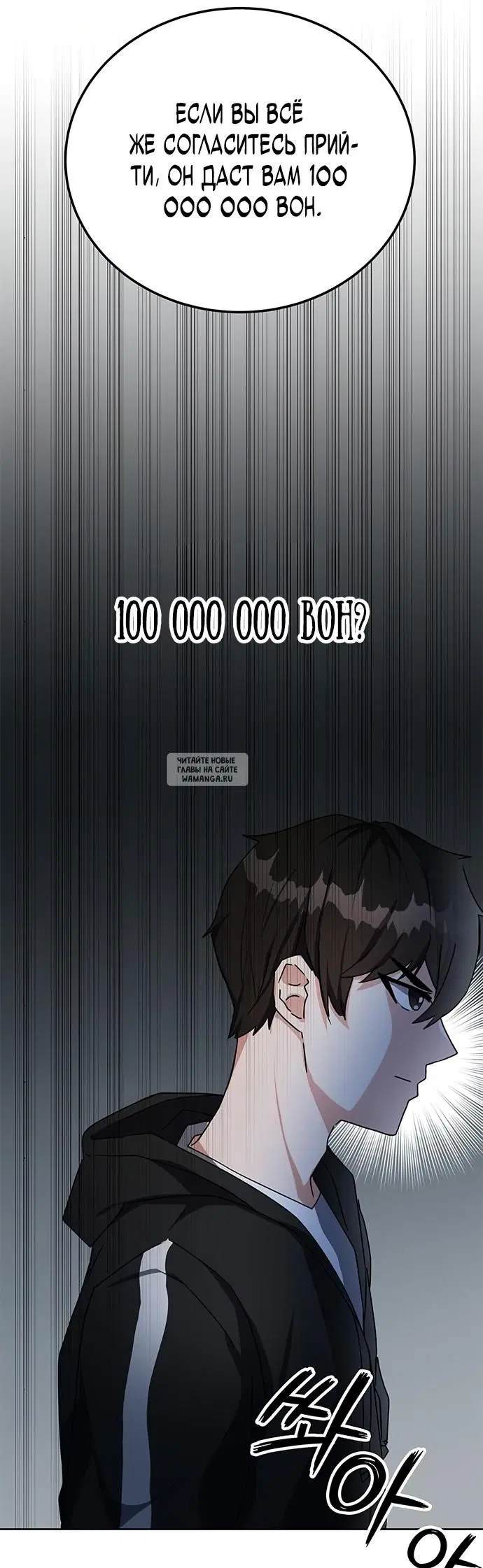 Page 43.000