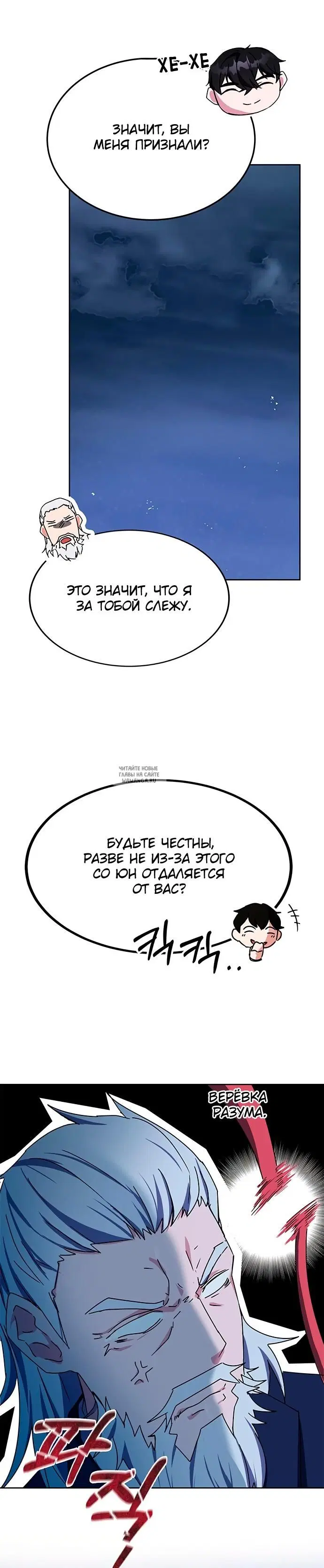 Page 43.000