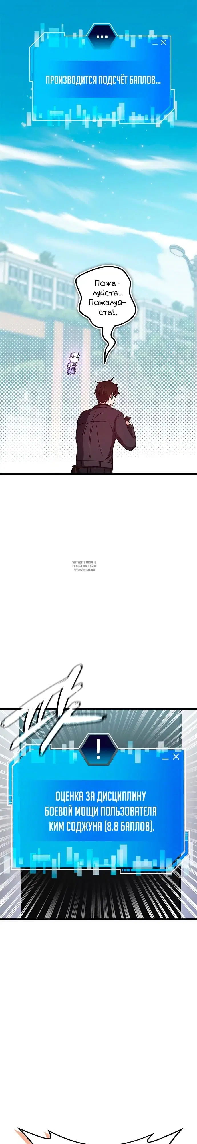 Page 43.000