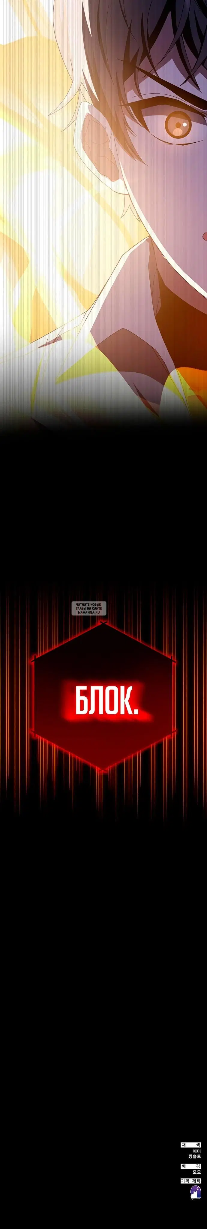Page 43.000