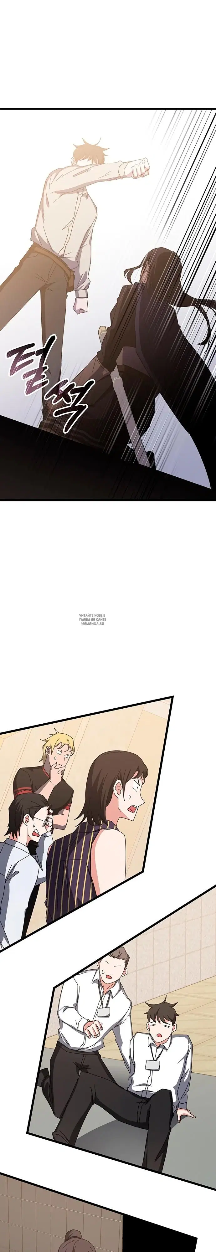 Page 43.000