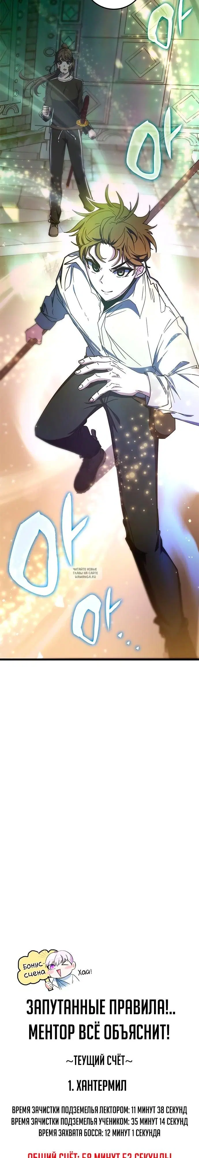 Page 43.000