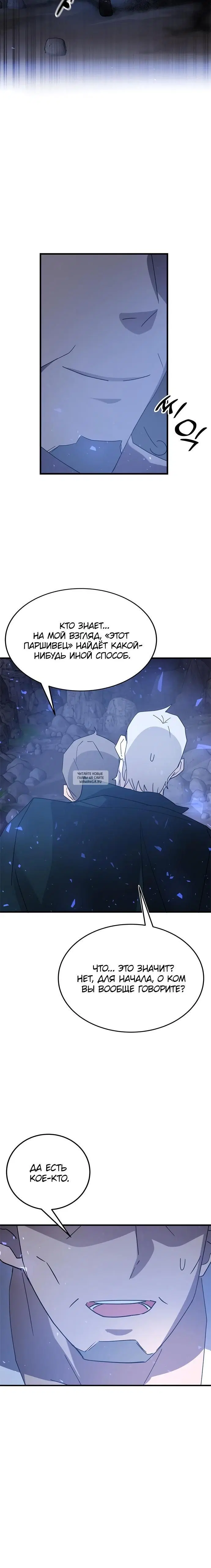 Page 43.000