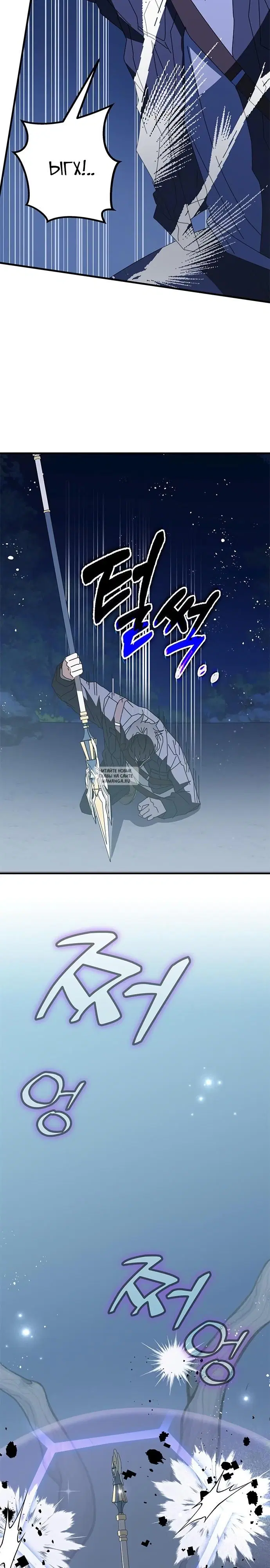 Page 43.000