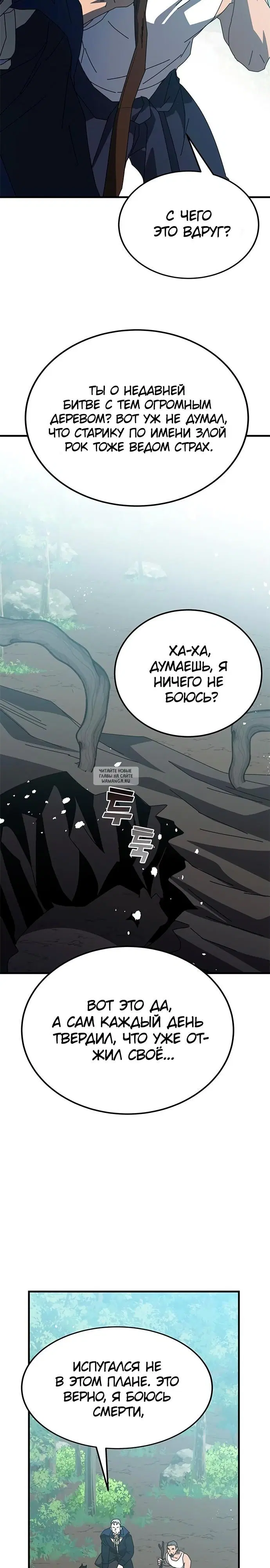 Page 43.000