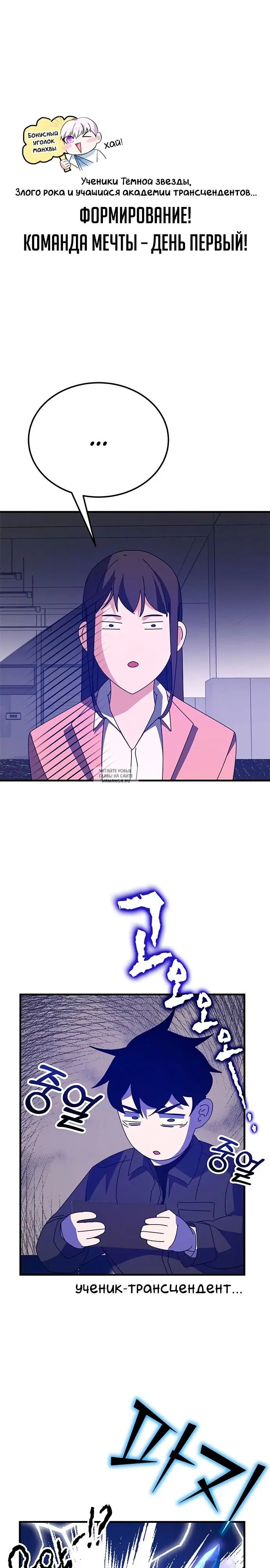 Page 43.000