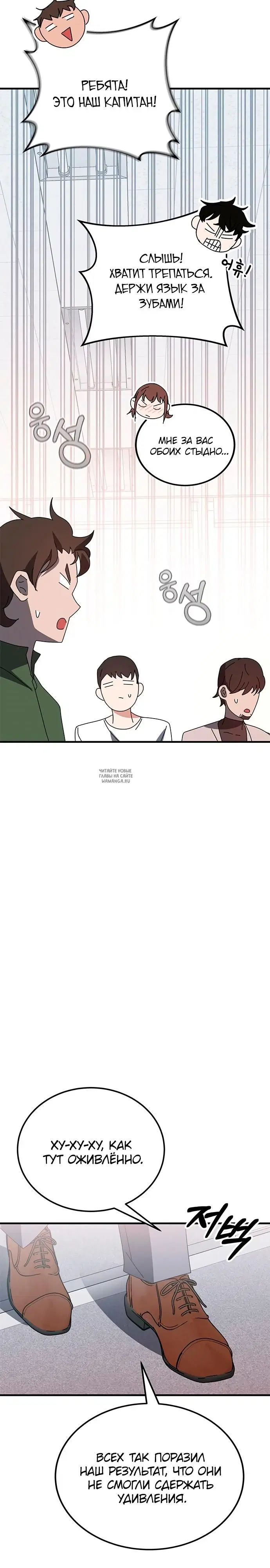 Page 43.000