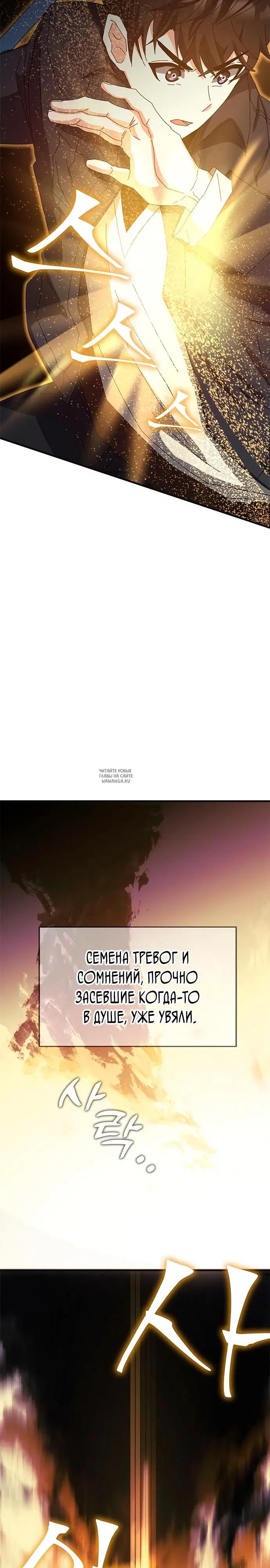 Page 43.000