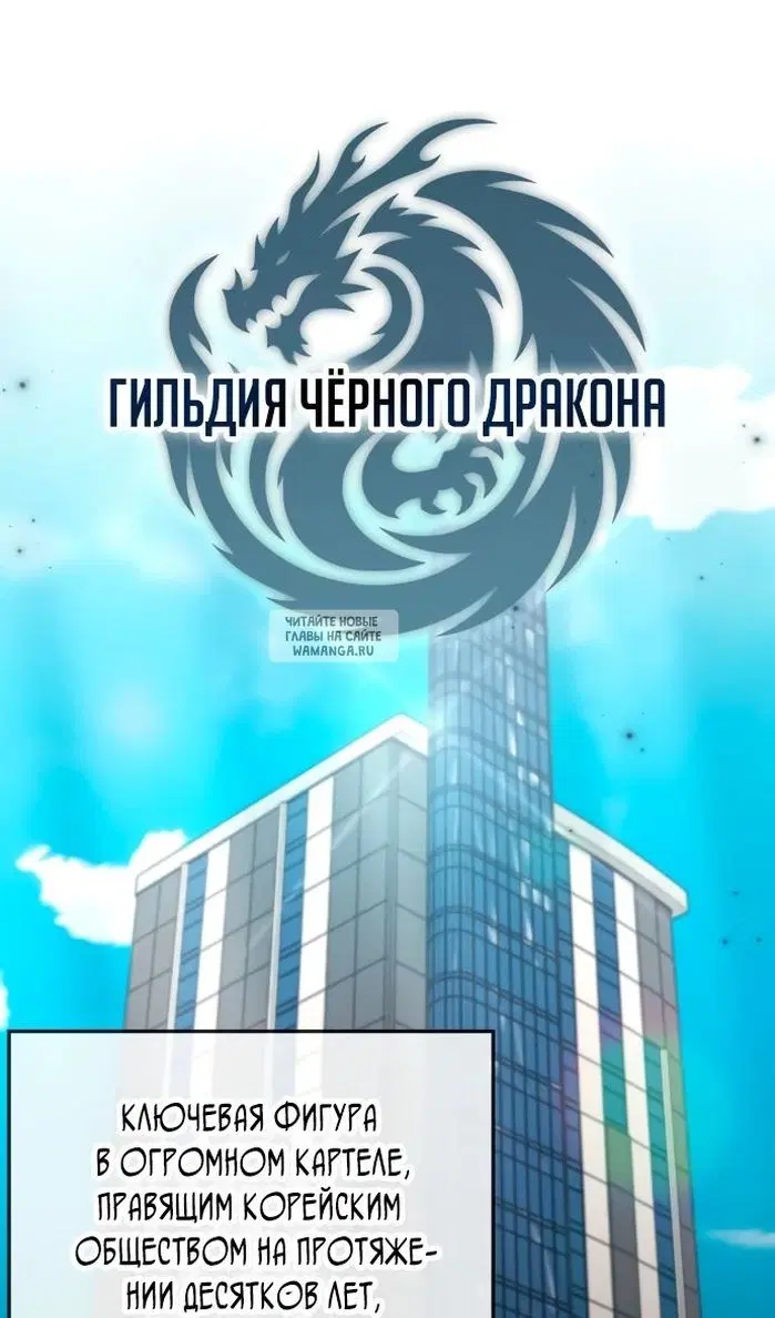Page 43.000