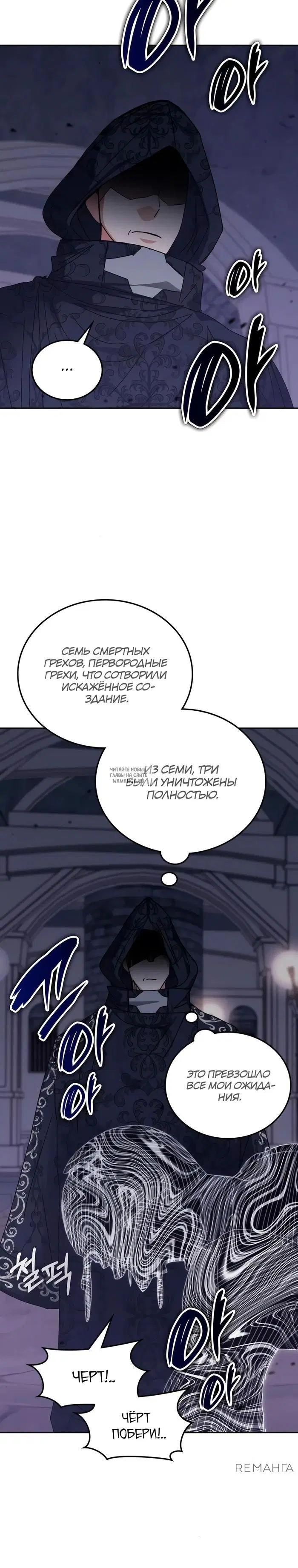 Page 43.000