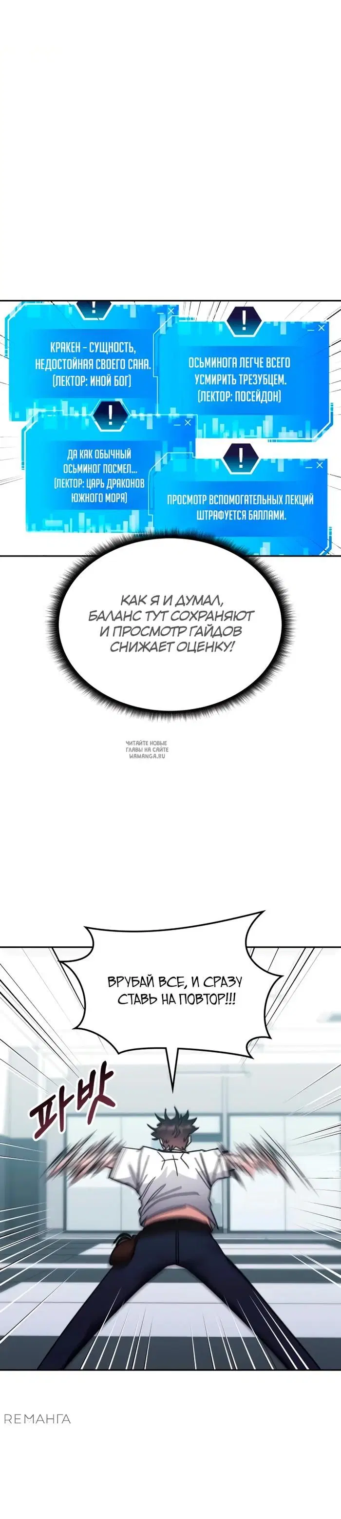 Page 43.000