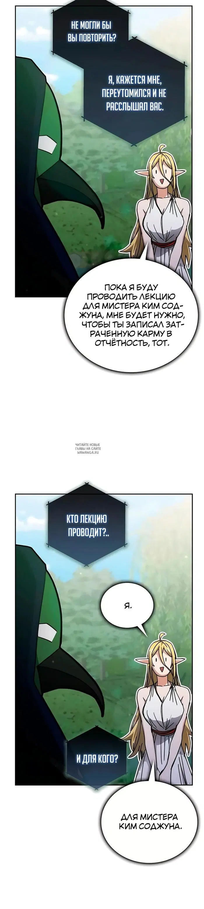Page 43.000