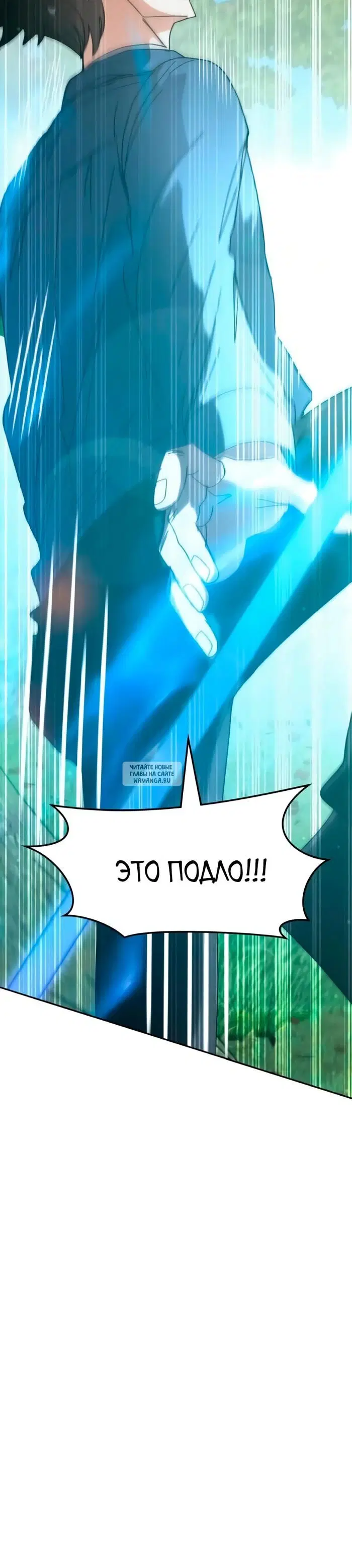 Page 43.000
