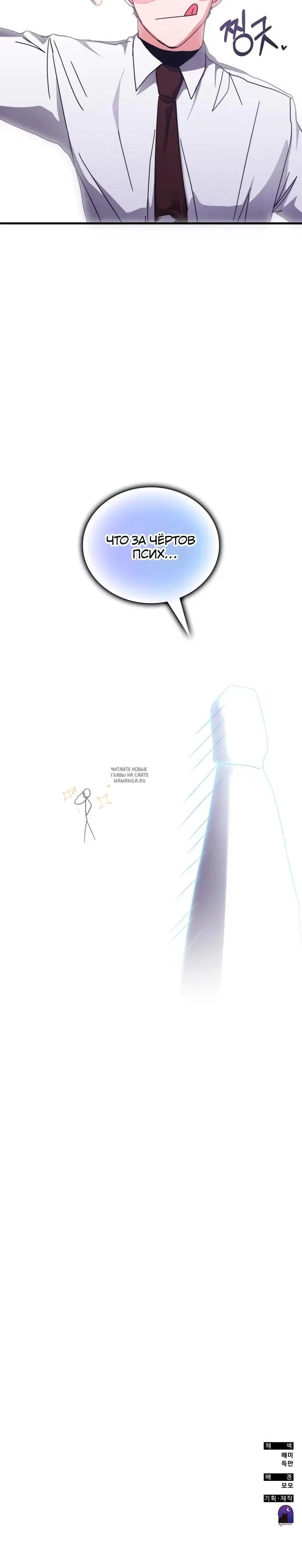 Page 43.000