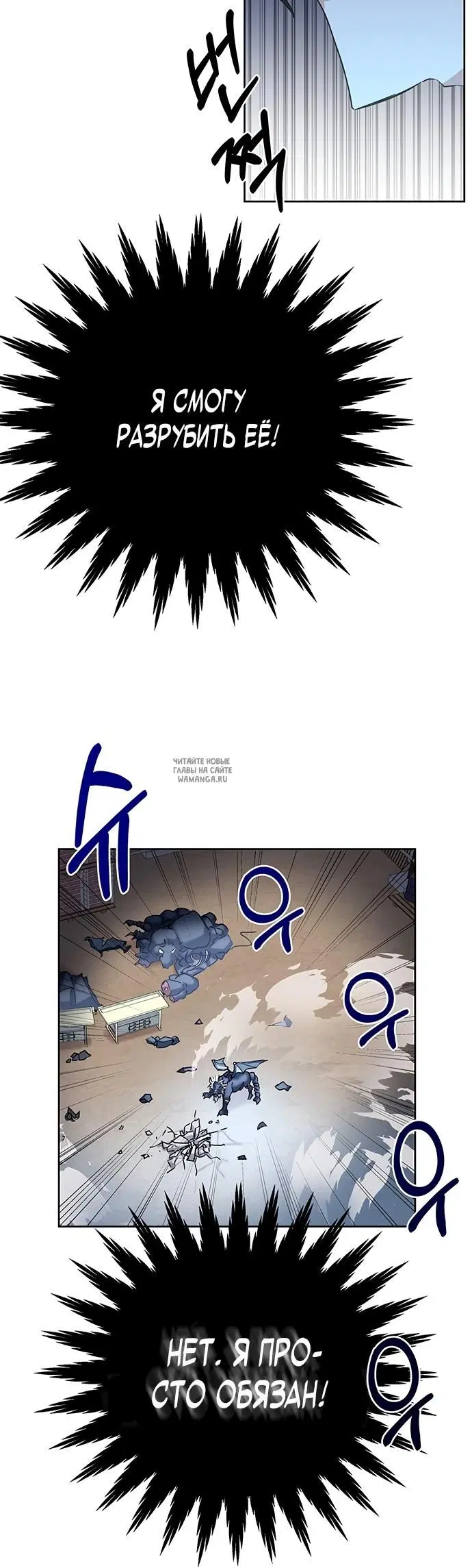Page 54.000