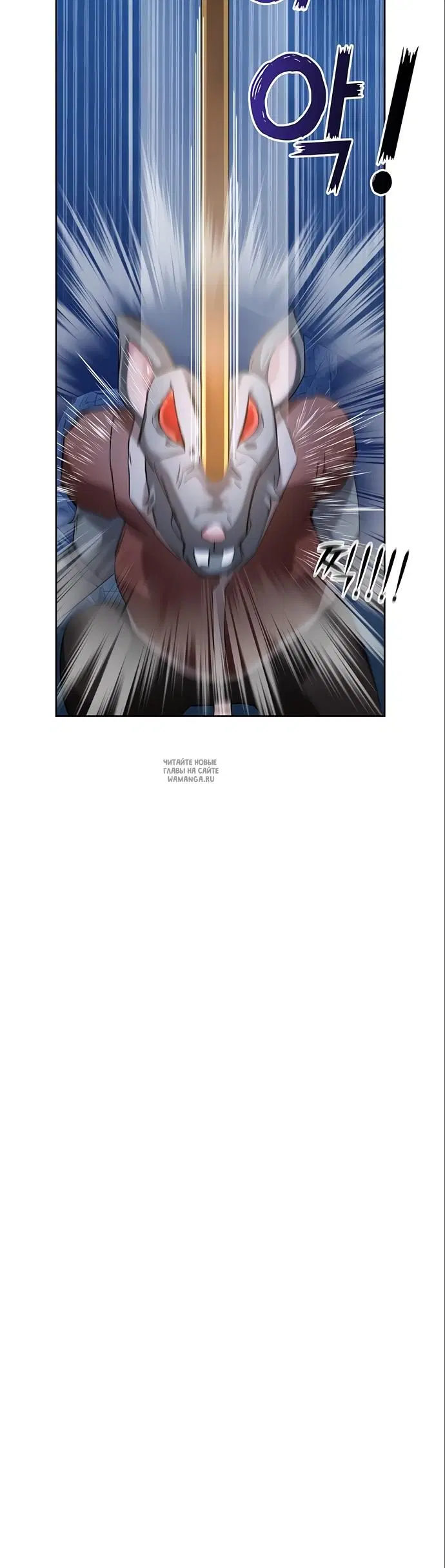 Page 54.000