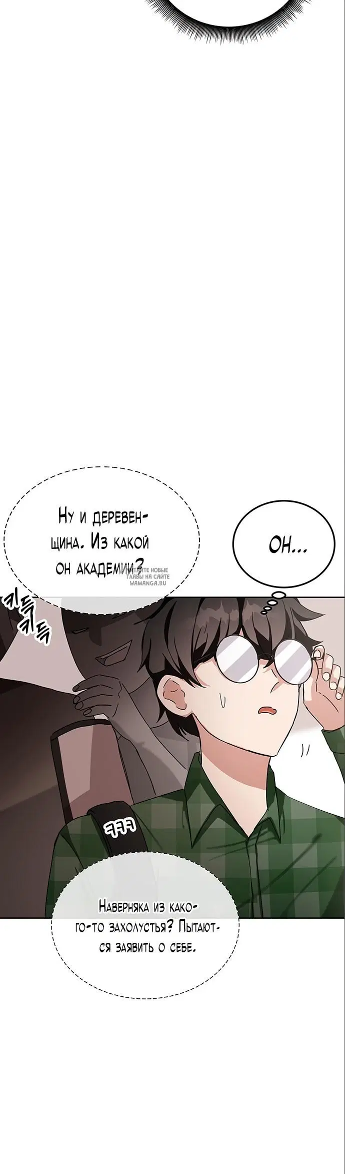 Page 54.000