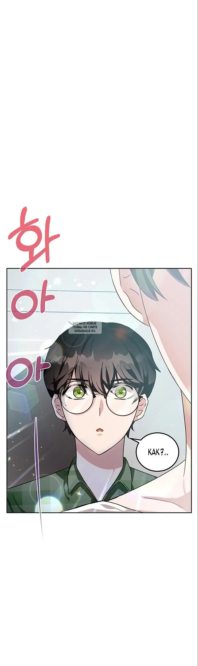 Page 54.000
