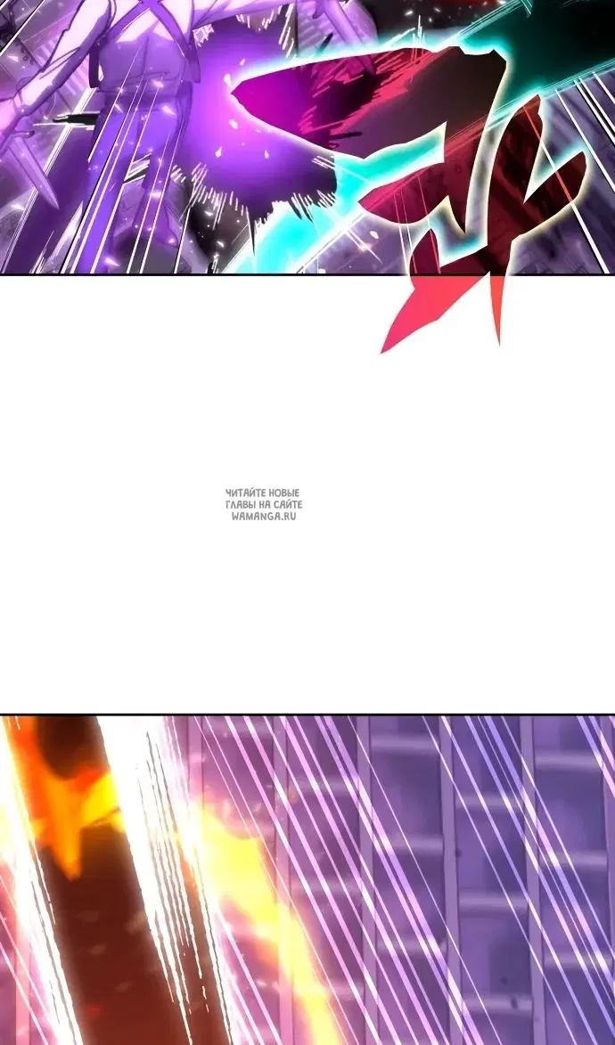 Page 54.000