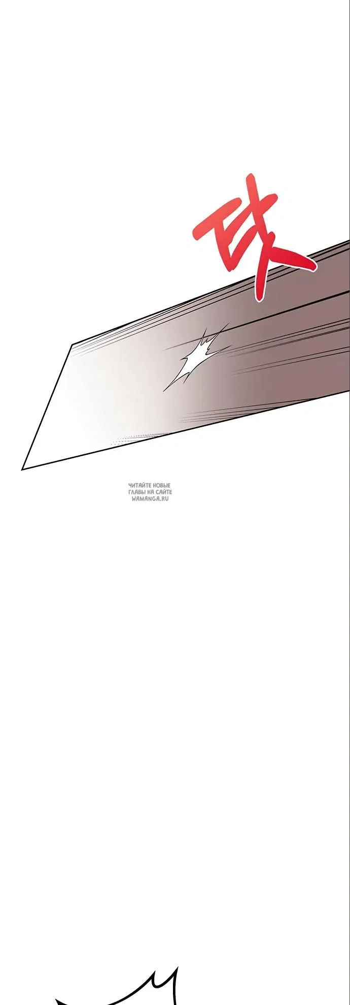 Page 55.000