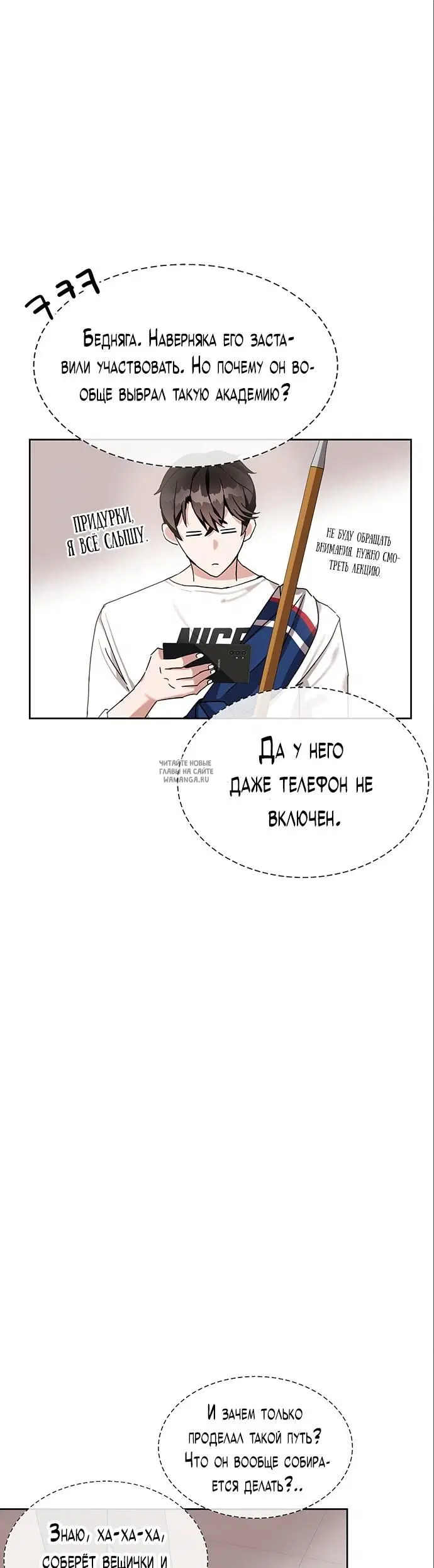 Page 55.000