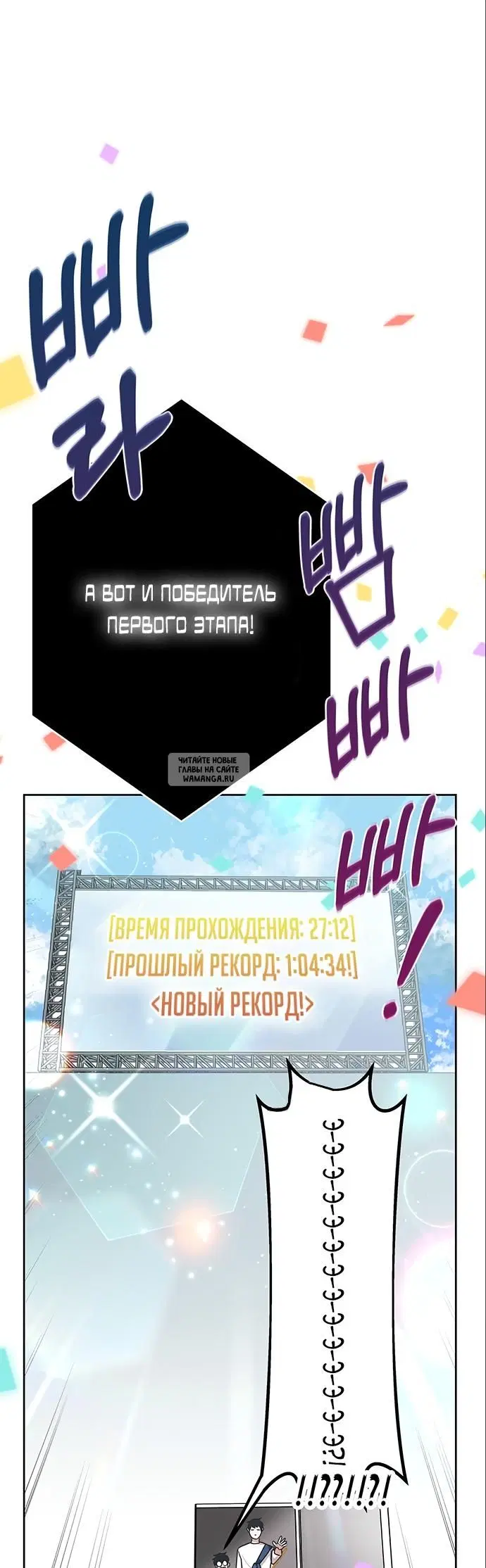 Page 55.000