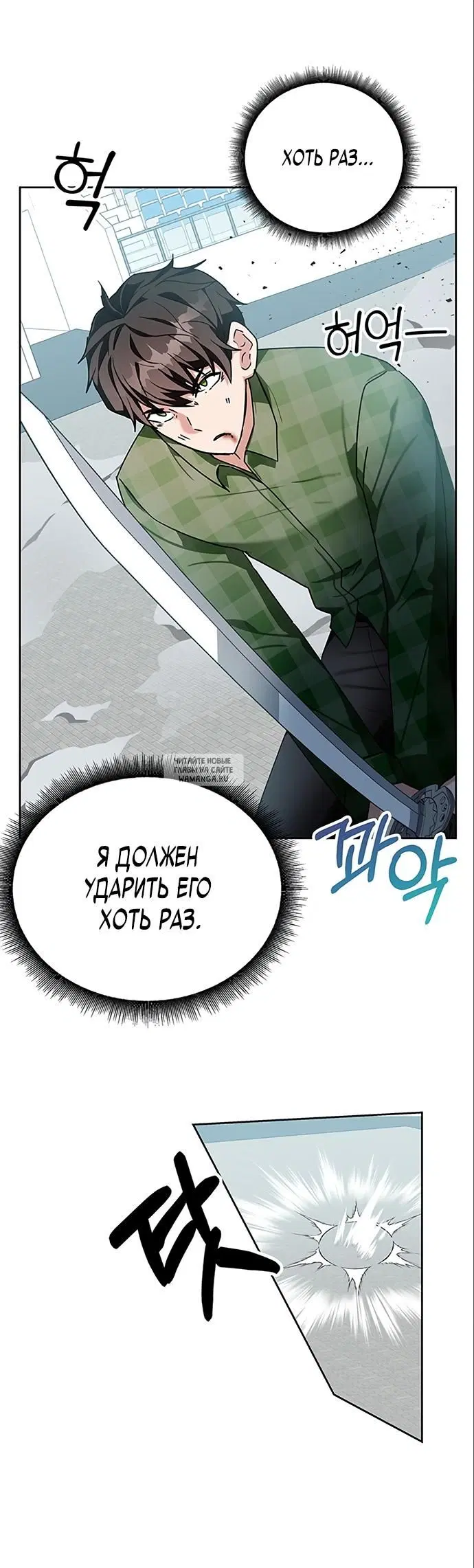 Page 55.000