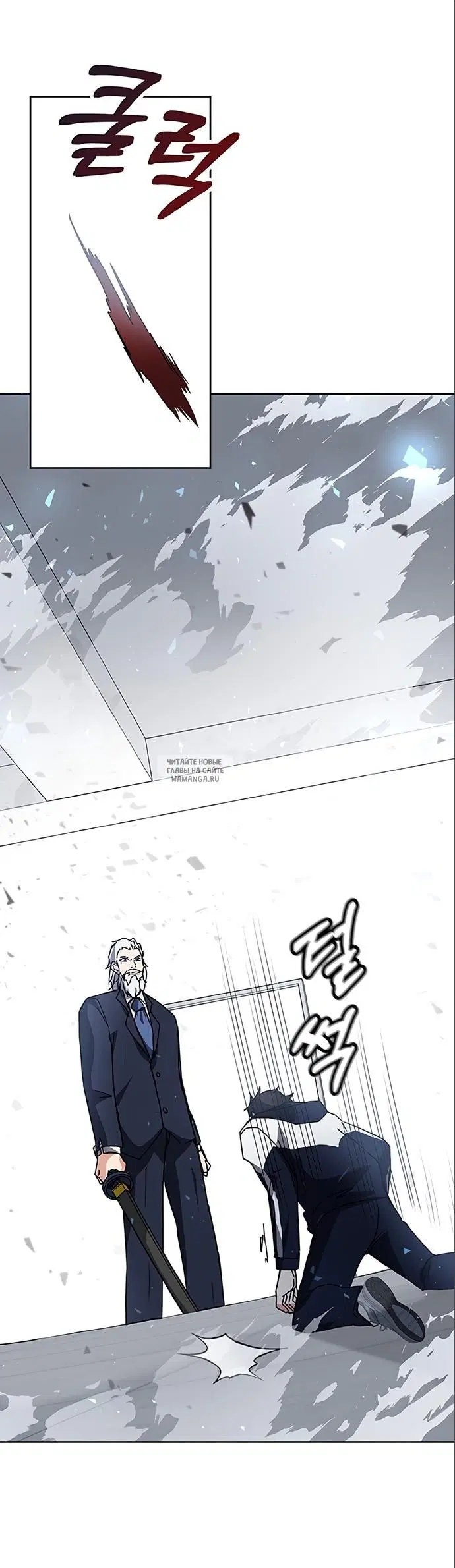 Page 55.000