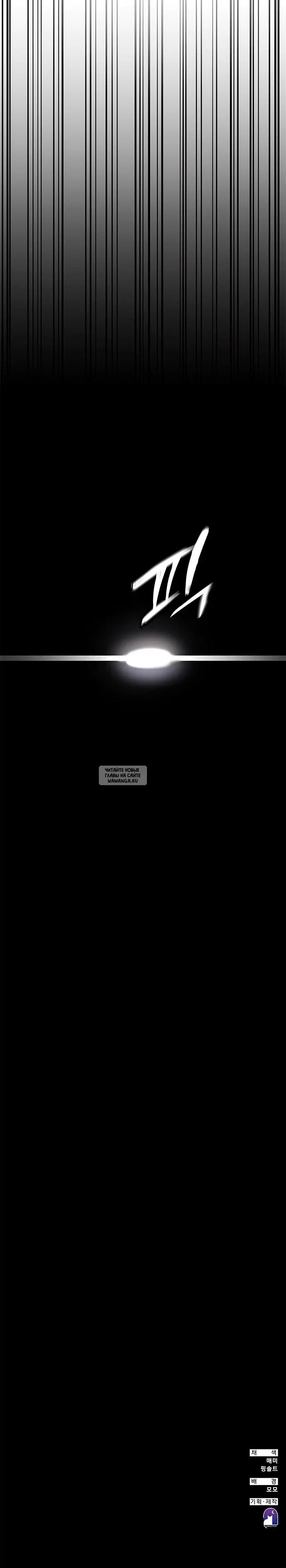 Page 55.000