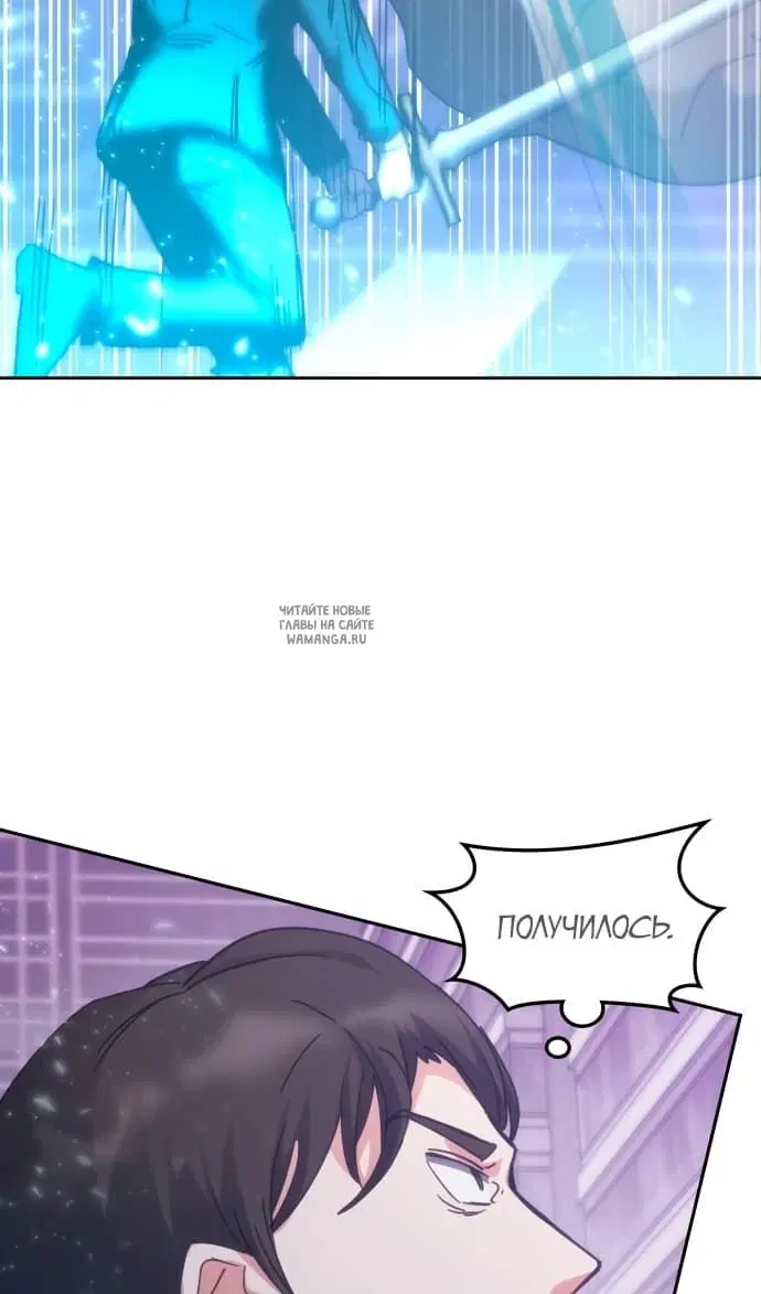 Page 55.000
